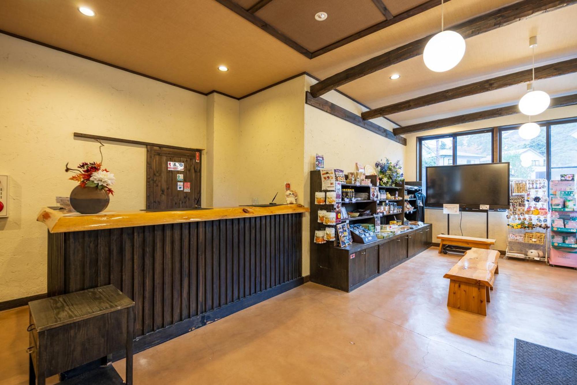 Sengokuhara Shinanoki Ichinoyu Hotel Hakone Bagian luar foto