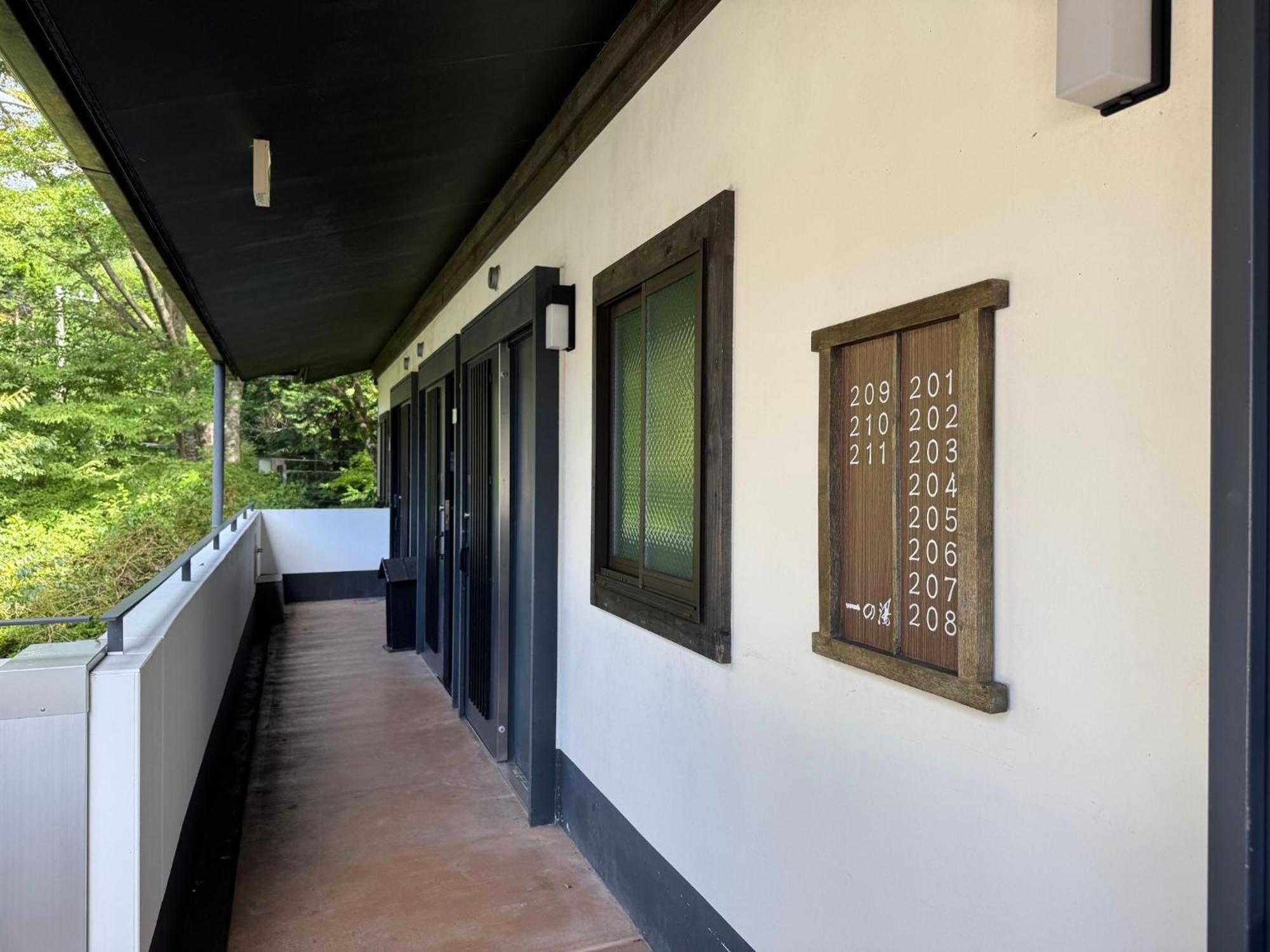 Sengokuhara Shinanoki Ichinoyu Hotel Hakone Bagian luar foto