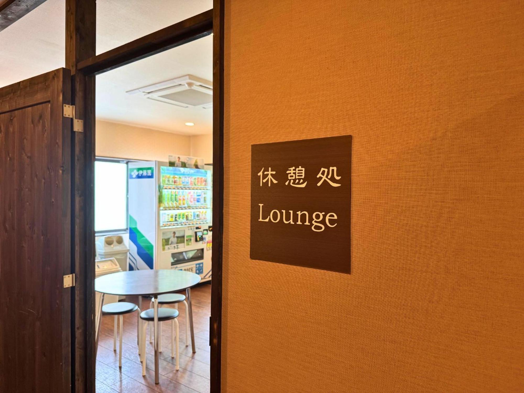 Sengokuhara Shinanoki Ichinoyu Hotel Hakone Bagian luar foto